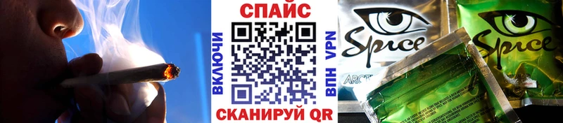 БУТИРАТ бутандиол  Онега 