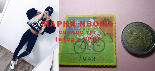 дистиллят марихуана Магадан