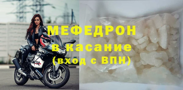 наркотики Магас