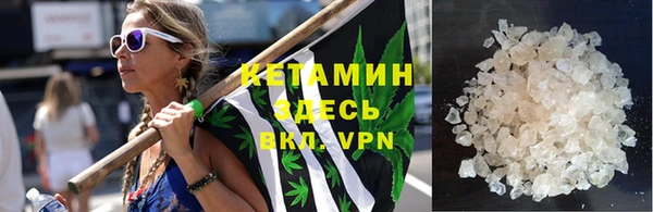 хмурый Волгодонск
