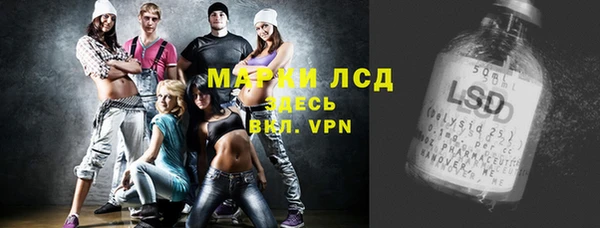 дистиллят марихуана Мегион