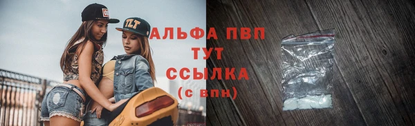 не бодяженный Медногорск