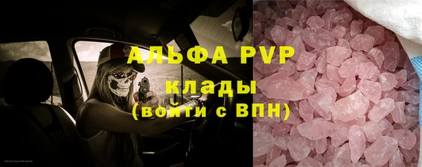 дистиллят марихуана Мегион
