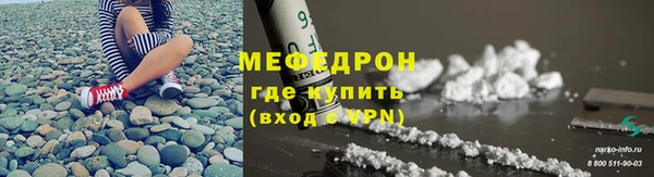 твердый Новочеркасск