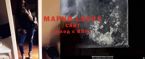 марки nbome Медвежьегорск