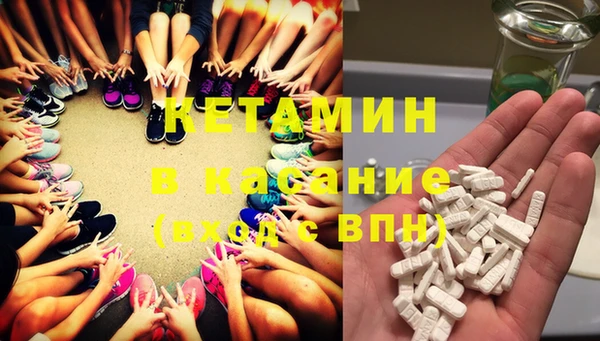 марки nbome Медвежьегорск