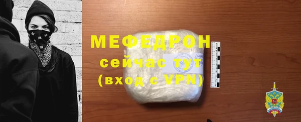 дистиллят марихуана Магадан