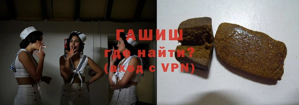 дистиллят марихуана Магадан