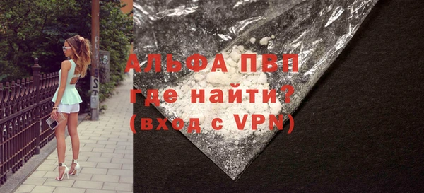 дистиллят марихуана Магадан