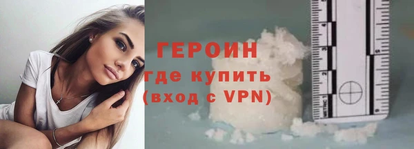 круглые Майский