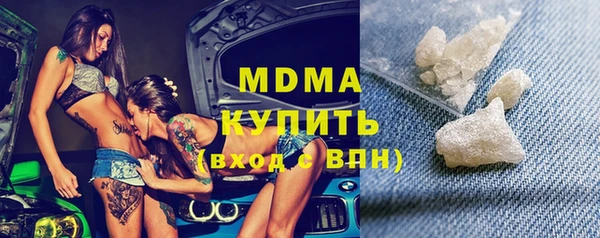 не бодяженный Медногорск
