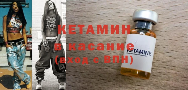 марки nbome Медвежьегорск