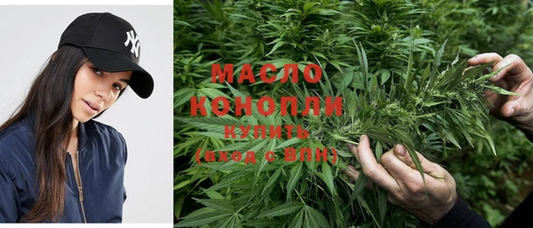 круглые Майский