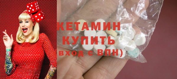 круглые Майский