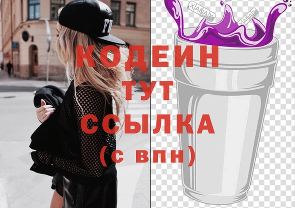 круглые Майский