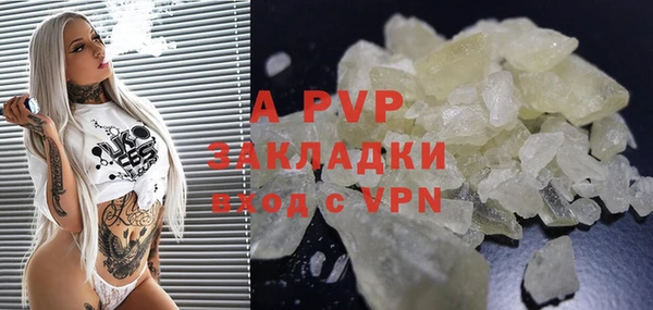 дистиллят марихуана Мегион