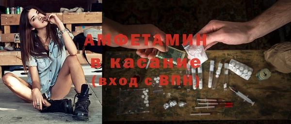 наркотики Магас