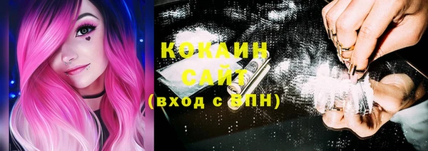 круглые Майский
