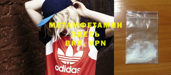 дистиллят марихуана Магадан
