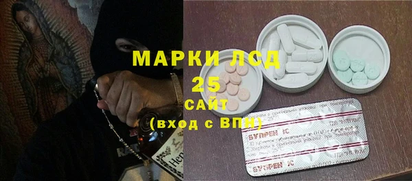 не бодяженный Медногорск