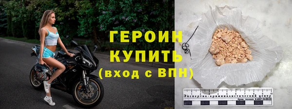 не бодяженный Медногорск