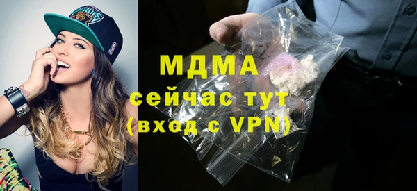 круглые Майский