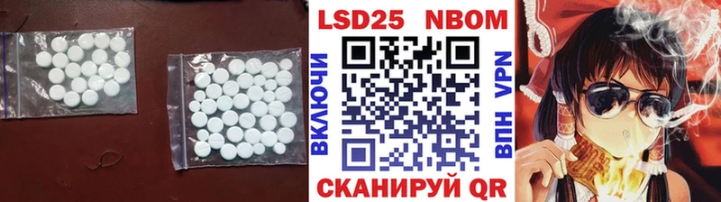 мориарти телеграм  Онега  Лсд 25 экстази ecstasy 