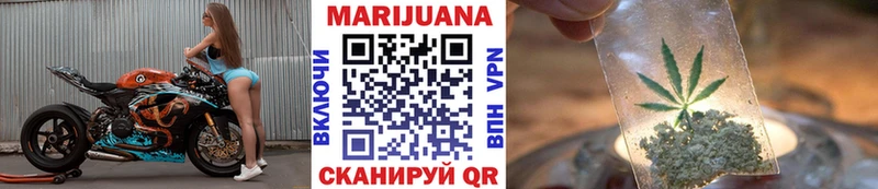 omg ТОР  Онега  Бошки Шишки тримм 